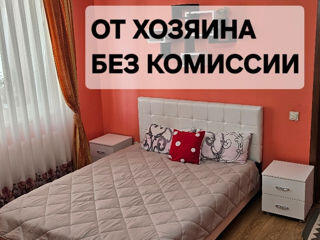 Апартаменты на месяц и больше Есть все условия: