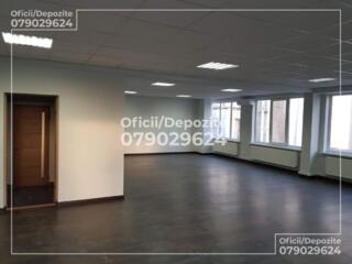 Офисы в аренду| 40–400 м²