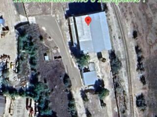 Индустриальный актив в Комрате: Своя Ж/Д ветка| Промзона| Без вложе