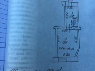 Продаётся 1 комнатная квартира на земле