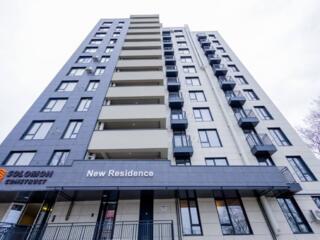 Apartament cu 3 camere, Botanica.