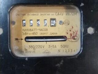 Счетчик электроэнергии трехфазный