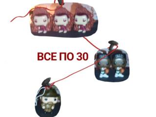 Продажа фигурок Kinder Joy/Киндер Джой/ОСД/Stranger Things