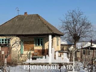 Vă propunem spre vânzare această casă în Ialoveni, s. Mileștii Mici, .