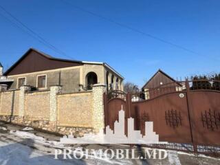 Vă propunem spre vânzare această casă în Ialoveni, s. Mileștii Mici, .