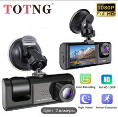 Продам видеорегистратор