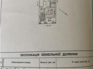 Продам участок  6 соток на Ахматовой