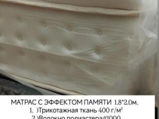 Матрас 1.8*2.0м. Новый. Доставляем по Приднестровью.