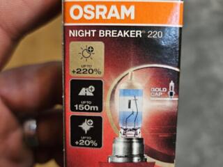 OSRAM H11 +220% 12V
