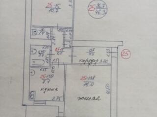 Продаётся двухкомнатная квартира в городе Рыбница