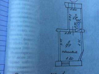 Продаётся квартира на земле.