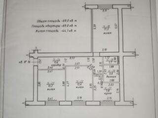 СРОЧНАЯ продажа. ТОРГ! Большая, теплая 3-ка в новом доме, возле роддом
