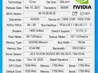 Видеокарта GTX 1060 6G (Р106-100 6G)