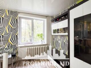 Vă propunem spre vânzare acestapartament cu 1cameră,sect. ...