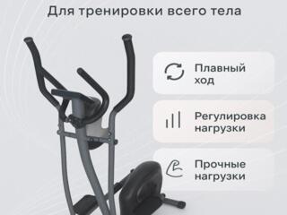 «Орбитрек для идеальной формы — тренировки дома без компромиссов»