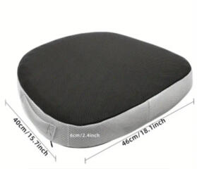 Продам новую подушку для сиденья на компьютерный стул