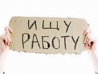 СРОЧНО ищу работу/подработку