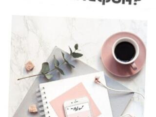 ИЩУ ВЕДУЩИХ ДЛЯ РАБОТЫ ОНЛАЙН С минимальным знанием английского