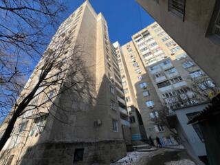 Apartament cu 2 camere, Râșcani.