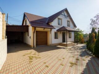 Casă spațioasă de vânzare în satul Colonița| 193 m. p.| Teren 5.45 ar