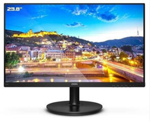 Монитор Philips 242V8LA (2022) Рассрочка АПБ