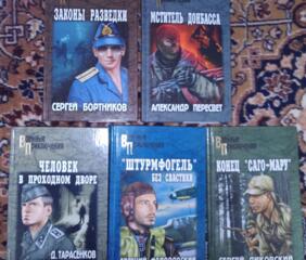 Продам книги