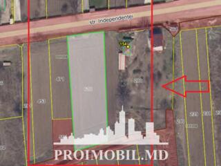 Spre vânzare se oferă teren pentru construcții, situat în sat. ...