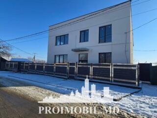 Vă propunem spre vânzare acest spațiu comercial perfect pentru o ...