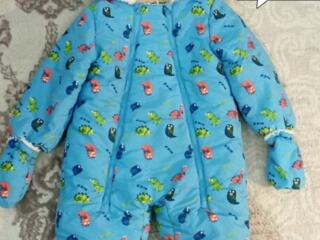 Зимний комбинезон