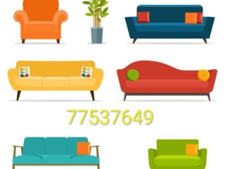 Быстро перетяжка ремонт мягкой мебели