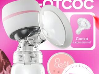 Продам Молокоотсос