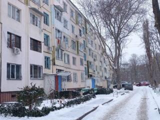 Apartament cu 2 camere, Râșcani.