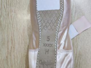 ПРОДАМ ПУАНТЫ НОВЫЕ