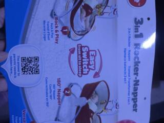 Продам шезлонг музыкальный, 600 руб