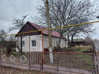 Продам Дом. Срочно!