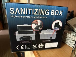 Сухожар новый в коробке!