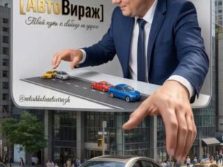 Smm для вашего бизнеса