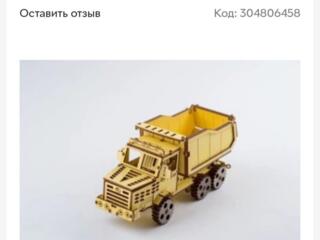 3D пазл "КрАЗ Самосвал", 151 деталь - EkoGOODS (20-488651)