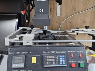 Инфракрасная станция Lybga