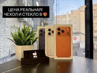 Apple iPhone 17 Pro 1TB