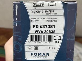 Тормозные колодки Alfa R., Fiat, Lancia