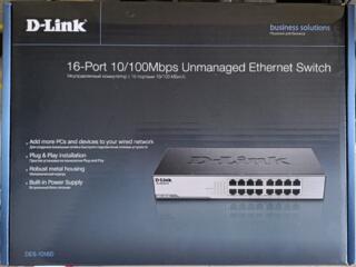 Роутеры, свичи, сетевые карты (новые и б\у)