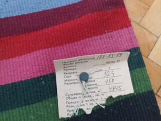 Продам палас шерстяной