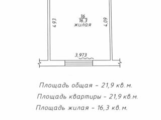 Продам (Центр) 1-ку с удобствами в середине дома. (Торг уместен).