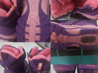 Продам гололед не страшен