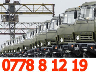 Песок, гравий, ПГС... СУПЕР ЦЕНА доставка от 4 до 14 тонн.