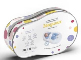Кокон для новорожденных «Зёвушка» 