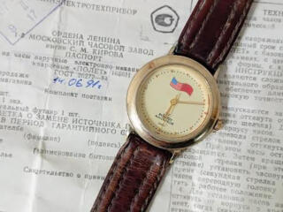 CEAS.. J. V. POLJIOT A. A. CARSON. Functional. 3500,lei.