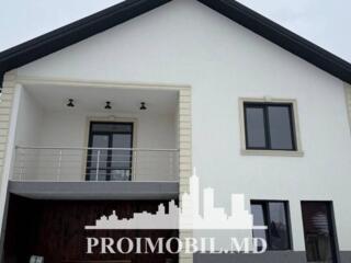 Vă propunem spre vînzare aceastăcasă în Bubuieci, IP MMPS cu ...