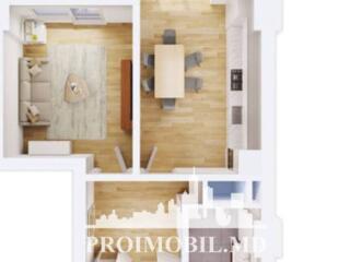 Vă propunem spre vânzare acestapartament cu 1 cameră,amplasat însect. 